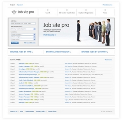 Product picture Job Management - Recruitment php Website Script